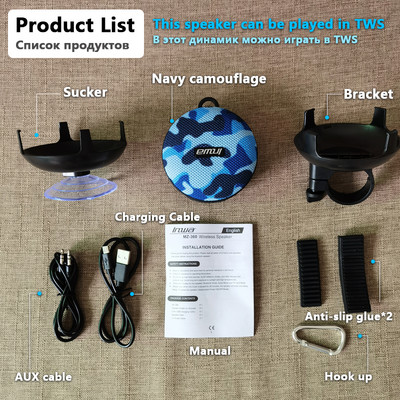 Boxe Bluetooth portabile pentru baie IPX7, coloană centrală muzicală, duș, sunet, boombox, woofer, mâini libere, cu ventuză