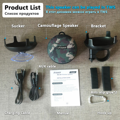 Boxe Bluetooth portabile pentru baie IPX7, coloană centrală muzicală, duș, sunet, boombox, woofer, mâini libere, cu ventuză