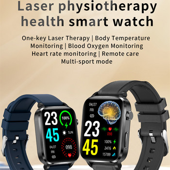 Интелигентен часовник 1,7 инча Лазерно лечение на кръвна глюкоза Телесна температура Точен SPO2 BP 24H Мониторинг на здравето на сърдечната честота Smartwatch