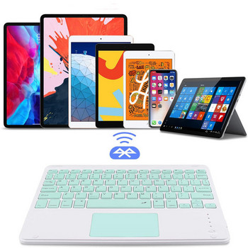 Клавиатура с тъчпад Teclado Russian Arabic Norsk Безжична Bluetooth клавиатура за таблет за Xiaomi Pad 5 за iPad Air 4 2 Pro