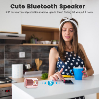Χαριτωμένο ηχείο Bluetooth 5.0 Φορητό πρόγραμμα αναπαραγωγής μουσικής Ενσωματωμένο μικρόφωνο HD Επαναφορτιζόμενη μπαταρία λιθίου Υποστήριξη TWS Handsfree