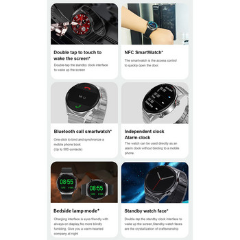 Смарт часовник DT3 Mate за мъже 1,5-инчов HD екран NFC Smartwatch Дамски ръчен часовник Мъжки часовник Цифров GPS тракер Фитнес гривна