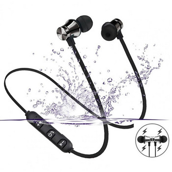 Магнитни безжични слушалки Bluetooth слушалки Стерео спортни водоустойчиви слушалки Безжични слушалки за поставяне в ухото с микрофон Безплатна доставка