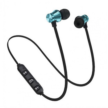 Магнитни безжични слушалки Bluetooth слушалки Стерео спортни водоустойчиви слушалки Безжични слушалки за поставяне в ухото с микрофон Безплатна доставка