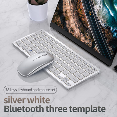 Bluetooth 3 režīmu bezvadu tastatūras un peles kombinācijas Iestatiet klusuma 78/94 taustiņus iPad tastatūras operētājsistēmai IOS Android Windows Phone planšetdators