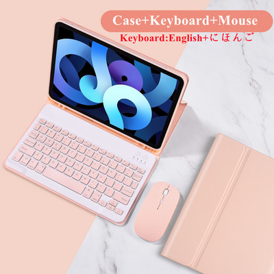Puzdro pre iPad Air 5 4 s držiakom na ceruzku Bezdrôtová Bluetooth ruská španielska klávesnica/myš pre iPad Pro Air 4 8. generácie Funda Cover