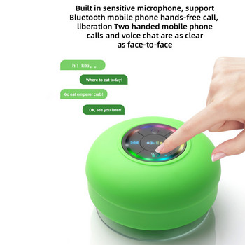 Мини Bluetooth високоговорител Водоустойчив аудио за баня Безжични високоговорители за душ RGB светлина за телефон Саундбар Hand Free Автомобилен високоговорител