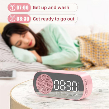 Безжичен Bluetooth-съвместим високоговорител LED огледало Цифров будилник Радио FM Голям дисплей Батерия Спалня Всекидневна Офис