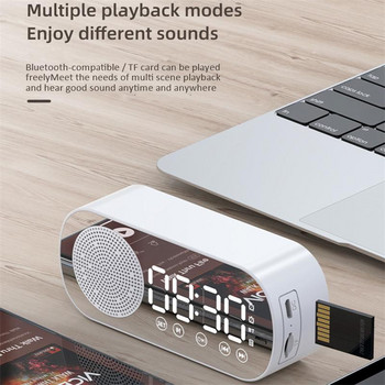 Ασύρματο ηχείο συμβατό με Bluetooth Καθρέφτης LED Ψηφιακό Ξυπνητήρι Ραδιόφωνο FM Μεγάλη οθόνη Μπαταρία Υπνοδωμάτιο Σαλόνι Γραφείο