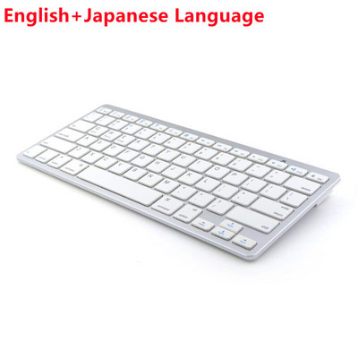 Bežična tipkovnica sa 78 tipki, kompatibilna s Bluetoothom, ruski/korejski/hebrejski/španjolski/arapski za iPad Air Pro za Windows/Android prijenosno računalo