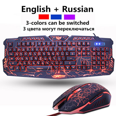 M200 ruska/engleska igraća tipkovnica USB žična ljubičasta/plava/crvena LED pozadinsko osvjetljenje s disanjem Pro Gaming tipkovnica miš kombinacije
