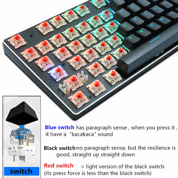 Μηχανικό πληκτρολόγιο πραγματικού παιχνιδιού 87/104 πλήκτρα Μπλε μαύρος κόκκινος διακόπτης με φως LED Ενσύρματο πληκτρολόγιο USB Ru/US Gaming για φορητό υπολογιστή