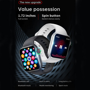 2022 Оригинален IWO 13 W26+ Смарт часовник Жени Мъжки Серия 7 Bluetooth разговор 44 мм Смарт часовник за монитор за кръвно налягане за Apple Android