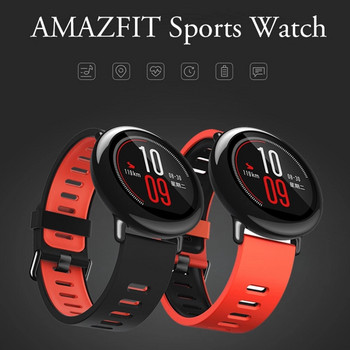 Amazfit Pace SmartWatch Спортен часовник за мъже Глобален фърмуер Фитнес Bluetooth часовник Вграден магазин GPS 90-95 Нов