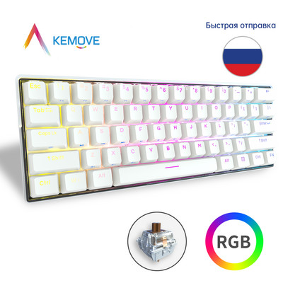 KEMOVE DK61 Snowfox 60% Mini tastatură mecanică Bluetooth Cablu detasabil înlocuibil la cald Tastatură RGB pentru jocuri fără fir