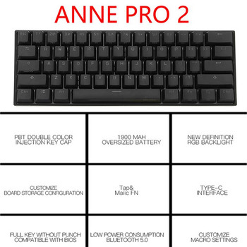 Anne Pro 2 Pro2 NKRO Bluetooth 5.0 Type-C RGB 60% Мини механична клавиатура за игри Cherry Gateron Kailh Red Brown Switch Keyboard