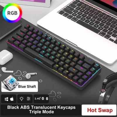 AJAZZ K685T Bluetooth Μηχανικό πληκτρολόγιο RGB με δυνατότητα εναλλαγής 68 πλήκτρων ασύρματα πληκτρολόγια παιχνιδιών τριών λειτουργιών για επιτραπέζιο υπολογιστή παιχνιδιών