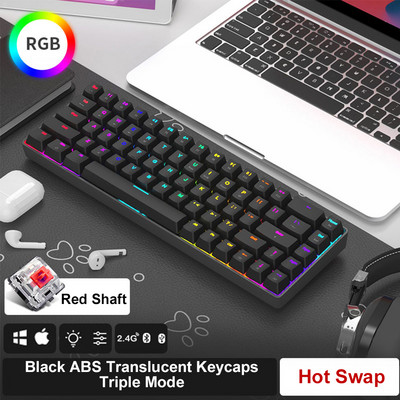 AJAZZ K685T Bluetooth Μηχανικό πληκτρολόγιο RGB με δυνατότητα εναλλαγής 68 πλήκτρων ασύρματα πληκτρολόγια παιχνιδιών τριών λειτουργιών για επιτραπέζιο υπολογιστή παιχνιδιών