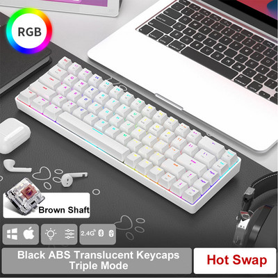 AJAZZ K685T Bluetooth Μηχανικό πληκτρολόγιο RGB με δυνατότητα εναλλαγής 68 πλήκτρων ασύρματα πληκτρολόγια παιχνιδιών τριών λειτουργιών για επιτραπέζιο υπολογιστή παιχνιδιών