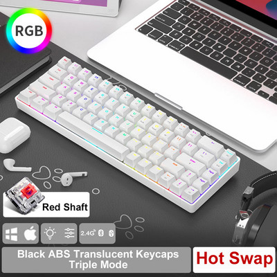 AJAZZ K685T Bluetooth Μηχανικό πληκτρολόγιο RGB με δυνατότητα εναλλαγής 68 πλήκτρων ασύρματα πληκτρολόγια παιχνιδιών τριών λειτουργιών για επιτραπέζιο υπολογιστή παιχνιδιών