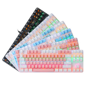 Геймърска механична клавиатура 87 клавиша Game Anti-ghosting Син превключвател Цветна подсветка Кабелна клавиатура За професионален геймърски лаптоп компютър