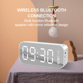 Мултифункционален безжичен високоговорител Будилник Bluetooth-съвместим високоговорител LED интелигентен цифров часовник Fm радио Настолни часовници