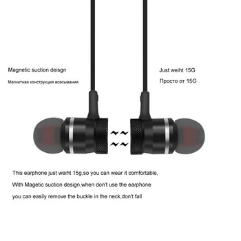 5.0 αθλητικά ακουστικά Bluetooth, ασύρματα ακουστικά με λαιμό, στερεοφωνικά ακουστικά, μεταλλικά ακουστικά μουσικής με μικρόφωνο ( όλα τα κινητά τηλέφωνα