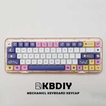 KBDiy 132 Keys Constellation PBT Keycaps XDA Profile MX Switch Anime Cute Keycap for DIY Mechanical Gaming Keyboard Custom Set