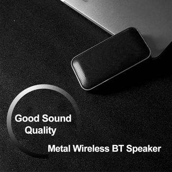 AEC преносим безжичен Bluetooth високоговорител мини стил джобна музикална звукова кутия с поддръжка на микрофон TF карта