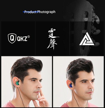 Γνήσιο πρόγραμμα οδήγησης QKZ AK6 Χάλκινο πρόγραμμα οδήγησης HiFi Ενσύρματο ακουστικό Αθλητικά Ακουστικά Μπάσας Στερεοφωνικά Ακουστικά Μουσικής Ακουστικά ακουστικών fone de ouvido