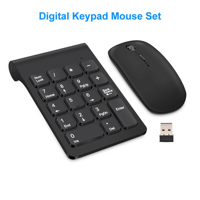 Tastatură fără fir Lefon Mini număr digital Tastatură numerică Banca de contabilitate 18 taste Tastatură Set mouse pentru laptop PC Notebook