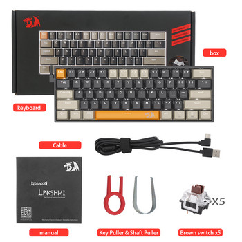 Redragon K606 USB Mini Mechanical Gaming Keyboard Καφέ διακόπτης 61 πλήκτρων Ενσύρματο αποσπώμενο καλώδιο, φορητό για ταξίδια