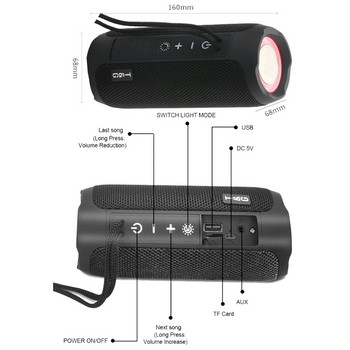 TG227 Φορητό ηχείο Bluetooth Ασύρματο υπογούφερ μπάσων Αδιάβροχο εξωτερική στήλη Boombox FM Στερεοφωνικό μεγάφωνο Μουσικό Κέντρο
