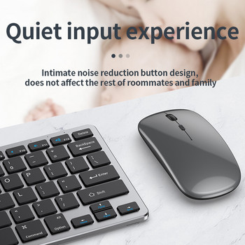 Bluetooth 5.0 & 2.4G Комбинирана безжична клавиатура и мишка Мини мултимедийна клавиатура Комплект мишка за лаптоп PC TV iPad Macbook Android