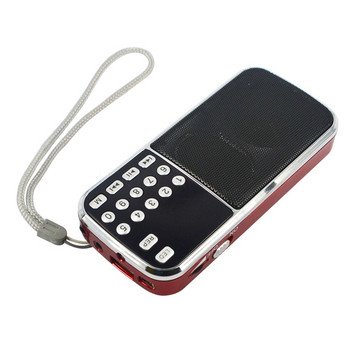L - 088 Φορητό μίνι ηχείο MP3 αναπαραγωγής ήχου με υποστήριξη φακού TF FM Ραδιόφωνο Επαναφορτιζόμενο BL - 5C Καλώδια φόρτισης μπαταρίας