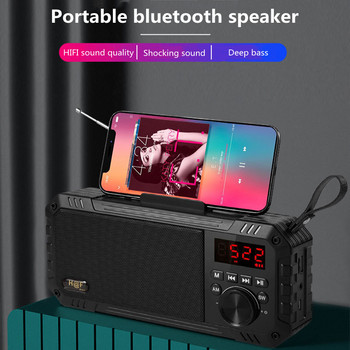 F111 Mini ασύρματος ήχος Bluetooth, τηλεσκοπική κεραία FM/AM/SW ραδιόφωνο πολλαπλών ζωνών, ήχος βραχίονα κινητού τηλεφώνου