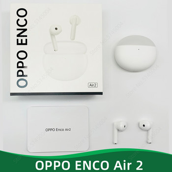 OPPO ENCO Air 2 Air 2 Pro Air 2i TWS Ακουστικό Ασύρματο Bluetooth Ακουστικά AI Ασύρματα ακουστικά ακύρωσης θορύβου για Find X5 Pro