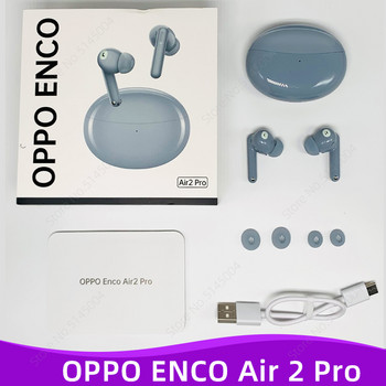 OPPO ENCO Air 2 Air 2 Pro Air 2i TWS Ακουστικό Ασύρματο Bluetooth Ακουστικά AI Ασύρματα ακουστικά ακύρωσης θορύβου για Find X5 Pro