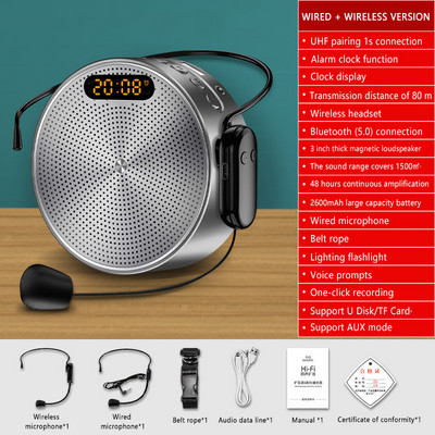 Juhtmevaba megafoni kaasaskantav häälevõimendi õpetaja mikrofoni kõlar 5 W tugi Bluetooth TF-kaardi U-ketta ühendus