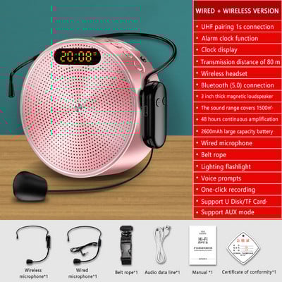 Juhtmevaba megafoni kaasaskantav häälevõimendi õpetaja mikrofoni kõlar 5 W tugi Bluetooth TF-kaardi U-ketta ühendus