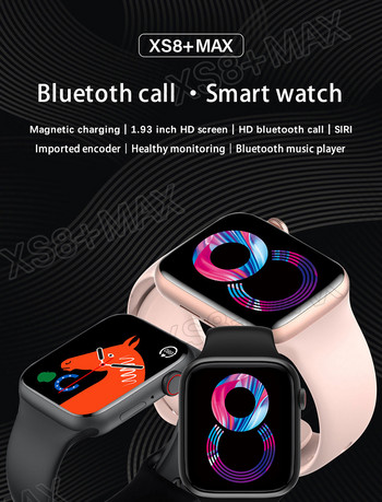 2022 IWO Series 8 Smart Watch XS8 MAX Bluetooth разговор Сърдечен ритъм Кръвно налягане Мъже Жени Смарт часовник за Apple Phone PK X8 I7 W27