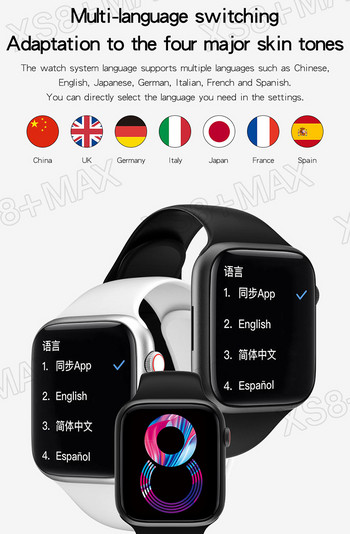 2022 IWO Series 8 Smart Watch XS8 MAX Bluetooth разговор Сърдечен ритъм Кръвно налягане Мъже Жени Смарт часовник за Apple Phone PK X8 I7 W27