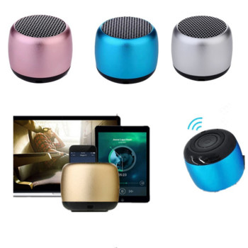 Μίνι ηχείο Bluetooth Μεταλλικό HiFi TWS Super Small Steel Loudly Speaker Ασύρματο φορητό ηχείο για τηλέφωνα Xiaomi Huawei Ect