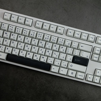 Μινιμαλιστικά λευκά μαύρα πλήκτρα PBT για μηχανικό πληκτρολόγιο Mx Switch προφίλ Cherry Κάλυμμα πληκτρολογίου Ιαπωνικό Προσαρμοσμένο GK61