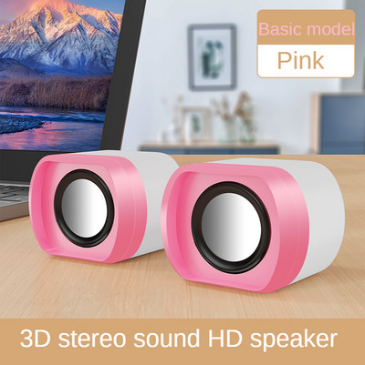Difuzoare computer Desktop Acasă Notebook cu fir Sunet mic Roz Drăguț Active Multimedia Impact O pereche de subwoofer USB Joc