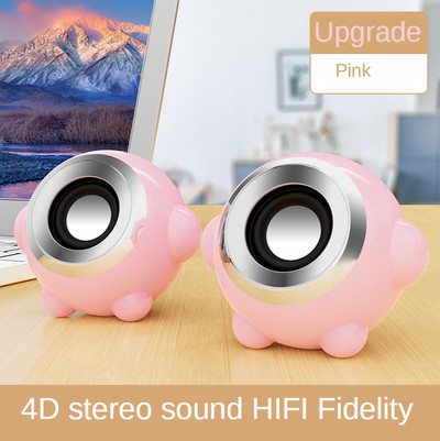 Difuzoare computer Desktop Acasă Notebook cu fir Sunet mic Roz Drăguț Active Multimedia Impact O pereche de subwoofer USB Joc