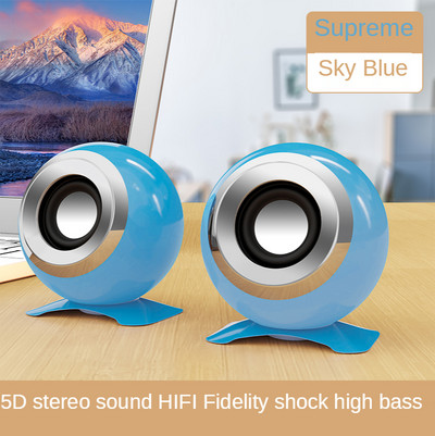 Difuzoare computer Desktop Acasă Notebook cu fir Sunet mic Roz Drăguț Active Multimedia Impact O pereche de subwoofer USB Joc