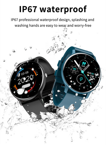 2023 Нов смарт часовник Мъжки пълен сензорен екран Спортен фитнес часовник IP67 Водоустойчив смарт часовник за Android Xiaomi Samsung Redmi