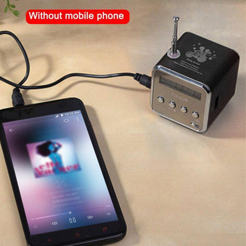 Φορητό μίνι στερεοφωνικό ψηφιακό ραδιόφωνο FM συμβατό με Bluetooth Ηχείο Δικάναλο TF Ασύρματο ηχείο USB Αναπαραγωγή μουσικής