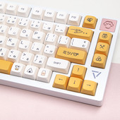 XDA PBT tipkovnice 132 tipke Japanski set Dye Sub Honey Milk za igre Mehanička tipkovnica 61/68/87/104/108 tipki Anne Pro 2 RK68